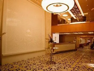 איסטמבול The Darkhill Hotel